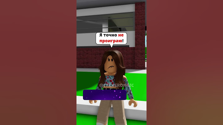 МЫ ВСЕ ПОПАЛИ В ИГРУ В КАЛЬМАРА! 😱 #roblox #роблокс #керончик