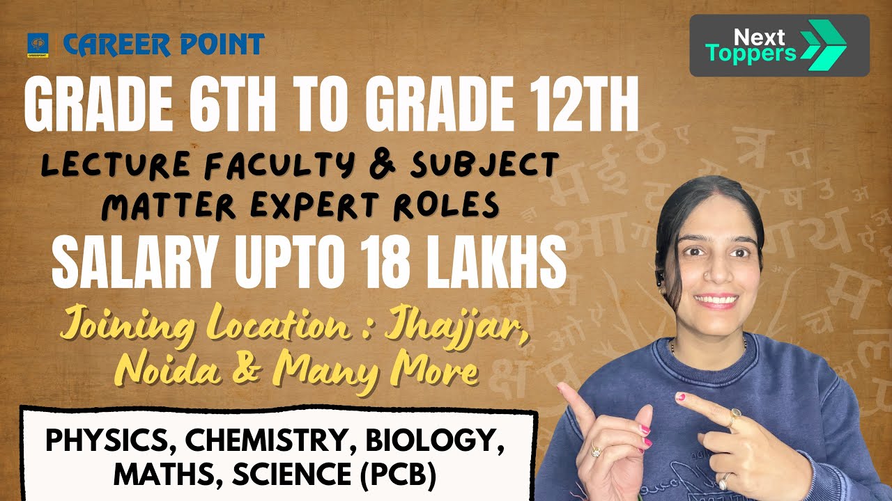 Career Point Toppers Career Point & Next Toppers Hirings 2026 | Lecture Faculty & Subject ...