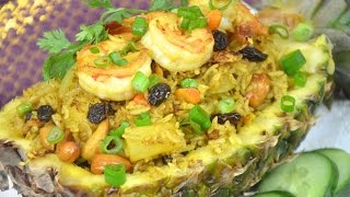 How to Make Thai Pineapple Fried Rice ข้าวผัดสับปะรด (菠蘿炒飯)