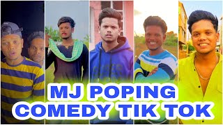 Mj Poping !! Sambalpuri Comedy Tik Tok !! Sambalpuri New comedy !! Mj Poping Sambalpuri Tik Tok