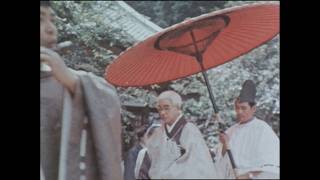 1982年（昭和57年) つま折り傘 ー Ceremonial Parasols