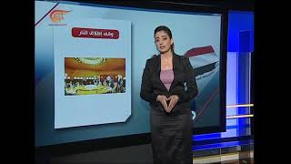 Pretty Heba M In Black Satin Jacket And Skirt