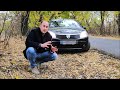 Dacia Sandero спустя ГОД