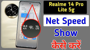 Realme 14 Pro Lite 5G net speed show/Realme 14 Pro Lite 5G me net speed kaise dekhe/network setting