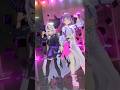 昨日見た夢？？？？？トワ様と #ウチらしか勝たん 踊ってみた🤓 【ラプラス・ダークネス/ホロライブ】 #shorts #vtuber #踊ってみた