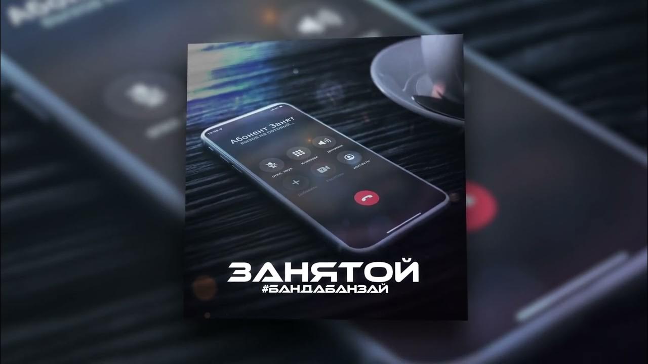 Light audio tec 2022. Эдуард азизов 2022. Эдуард азизов 2022. Aaasound украина. Audio 2022.