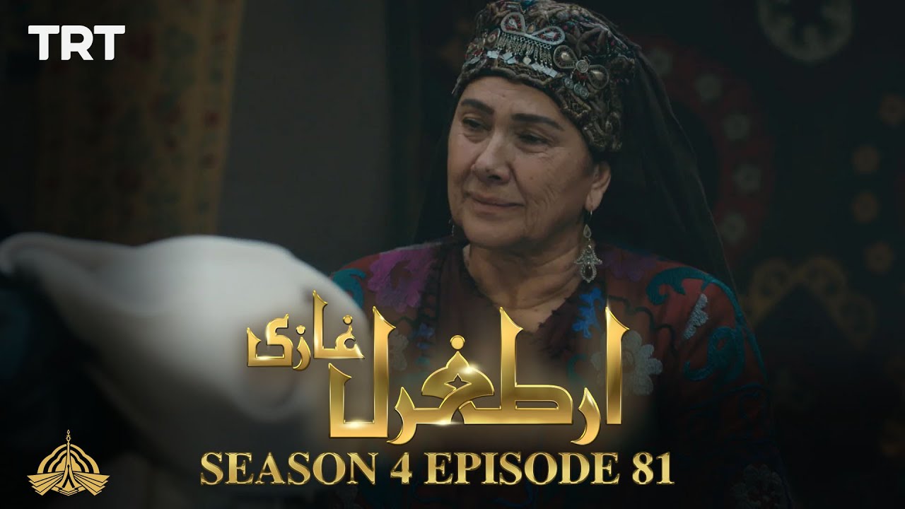 Download Ertugrul Ghazi Urdu | Episode 81| Season 4