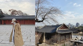Seoul vlog 🏮 Being tourists in Changgyeonggung Palace, Jongmyo Shrine • Korea autumn parks, food etc