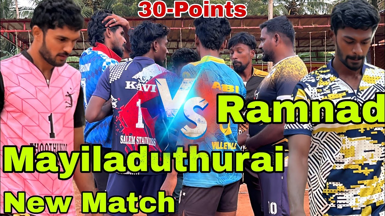 ‼️Finals‼️New Match ‼️30000 Rs ‼️Sai Mayiladuthurai 🆚Ramnad Anbu Friends‼️Single Set‼️