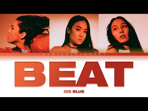 BEAT (BEAT)