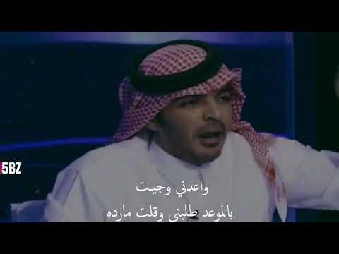 شعر ياسر التويجري غزل