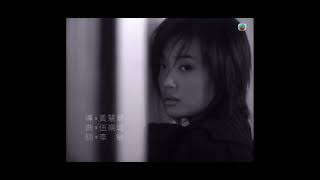 容祖兒 - 逃避你 HD 1080p