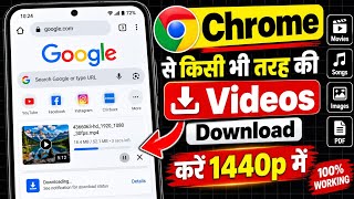 Chrome se video download karne ka tarika | How to download video from Google Chrome | 100% Legal screenshot 5