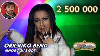 RIKO BAND - Mnogo mi e got - 2016 - ( BOSHKOMIX ) Resimi