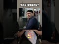 싸이코패스 테스트 118탄 ㄷㄷㄷ 싸이코패스 테스트 118탄 ㄷㄷㄷ