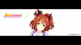 Umapyoi Densetsu (Umapyoi Legend) - Game ver. (Aston Machan Only)