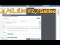 Galileo || How to Save Command In Galileo || Galileo System Save Commands