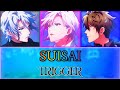 🌀SUISAI🌀//by TRIGGER//(Romaji/Arabic/English)