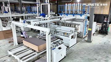 Automatic melamine short-cycle press machine