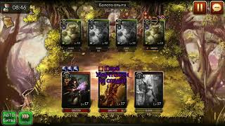 Dragon Chronicles: Карточная битва | игра для Android (Карточные) | игры и приложения для андроид screenshot 2