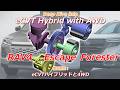 Deep Dive into eCVT Hybrid AWD Mechanisms: RAV4, Escape, and Forester
