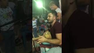 Üğünleri Üğünleri