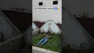 2G Network issues 🛜😂 #comedy #comedy #comdeyclub #networking #network