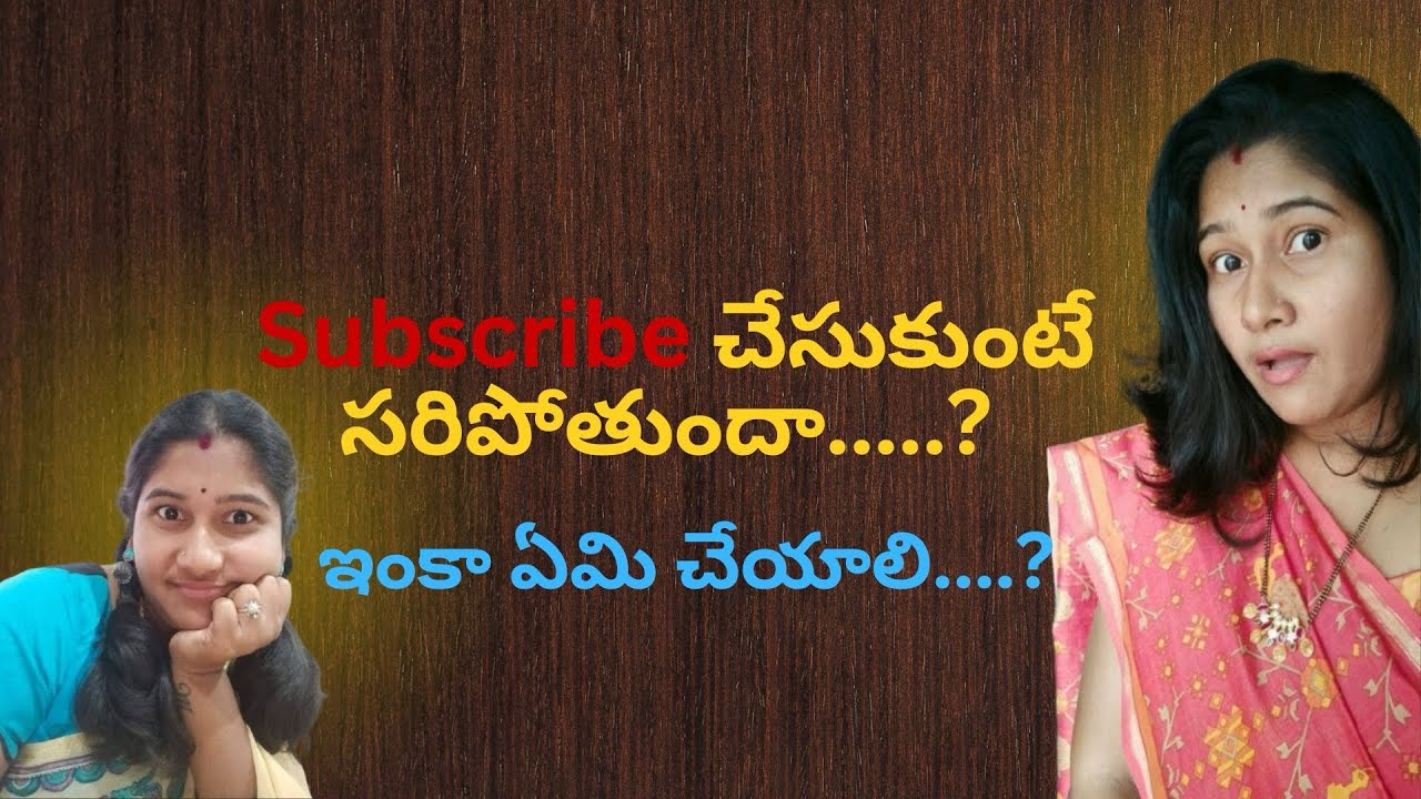 దయచేసి ఉచిత సలహాలు ఇవ్వద్దు ఫస్ట్ నువ్వు పాటించు తర్వాత ఇంకొకరికి చెప్పు🤬🤬