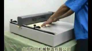 Ec520R Electric Creasing Machine