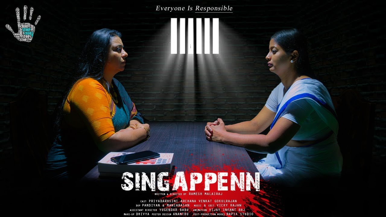 Singappenn || Latest Tamil Short Film 2020 || By Ramesh Malairaj