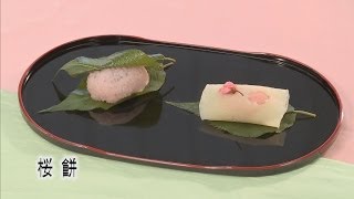 ご家庭でプロの味！クッキング！　「桜餅」