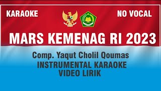 Karaoke Mars Kementerian Agama RI 2023(no vocal)