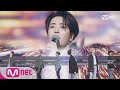 [GOT7 - You Are] KPOP TV Show | M COUNTDOWN 171026 EP.546