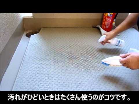 【ビアンコジャパン】ビアンコマイスター