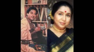 Kishore Kumar, Asha Bhosle_Phulkoli Re Phulkoli (Anusandhan; R.D. Burman, Gauriprasanna M; 1980)