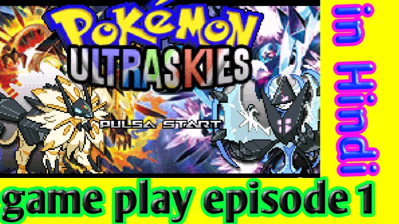 Pokemon ultraskies game play episode 1 in Hindi in Urdu #shinchainmagicpokestar