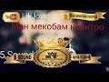 5 sound ayzik lil jovid     2016