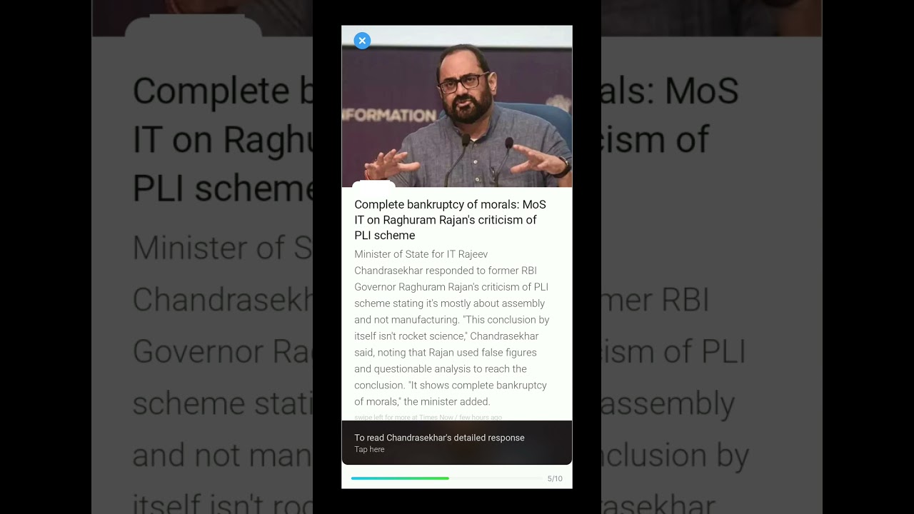 PLI Scheme controversy