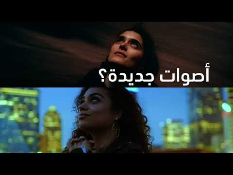 182_YT_15sec_16x9_LIW-Adventure_V1_Network-LifeisWaiting_Return_AE_AR_AUH_to_ALL_ALL.mp4 - 182_YT_15sec_16x9_LIW-Adventure_V1_Network-LifeisWaiting_Return_AE_AR_AUH_to_ALL_ALL.mp4