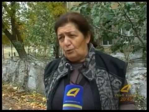 პრობლემები ვაზიანის დასახლებაში 21- 10- 2016