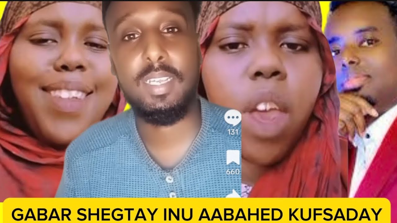 SUBXAANALAH ILEN CEB LOMA DHINTO GABAR SHEEGTAY INU AABAHED KUFSADAY VEDIO KA DUBAY MAXKAMADA DAAHIR