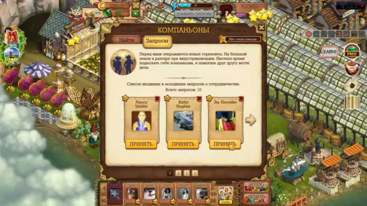 Карта эмбер в клондайке