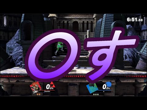 煽り厨をガノンでぶった斬る！！！【Shorts】【スマブラSP】