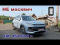 Подарок от автосалона. StarLine E96 V2.