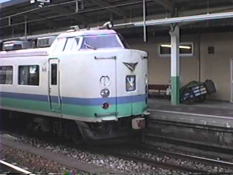 プレート　特急　白鳥　青森行き 1997年3月 特急白鳥 青森行。 | asasio82のブログ