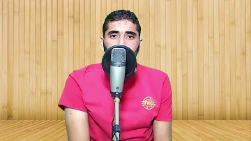 اجمل صوت ستسمعه - سورة الاسراء - ( وَبِالْحَقِّ أَنْزَلْنَاهُ وَبِالْحَقِّ نَزَلَ )