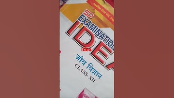 examination idea is bast 👌👌