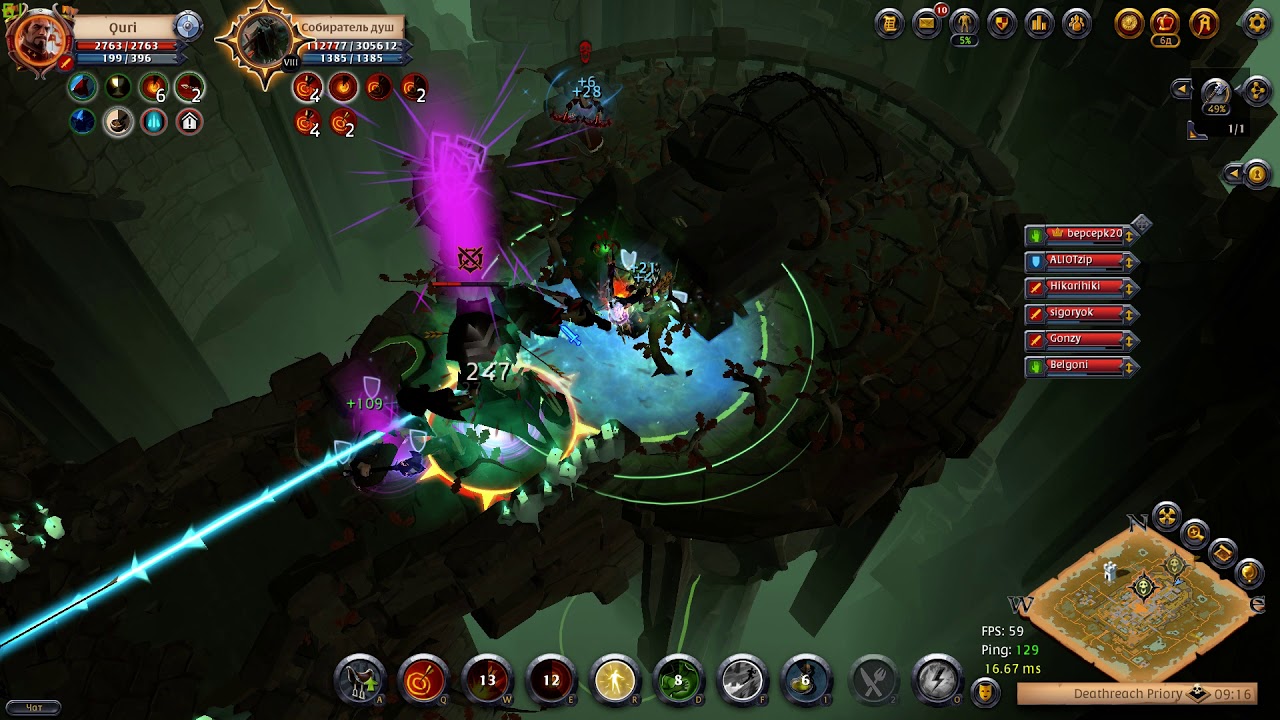 Albion Online 2021 01 14 12 19 33 02 DVR YouTube