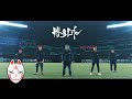 【レペゼン地球】70thシングル『博多Life』