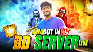 GULLU YT IS LIVE 🥺💔 BR Rank Woodpecker King  🥇 #shortsfeed #shortslive #freefirelive